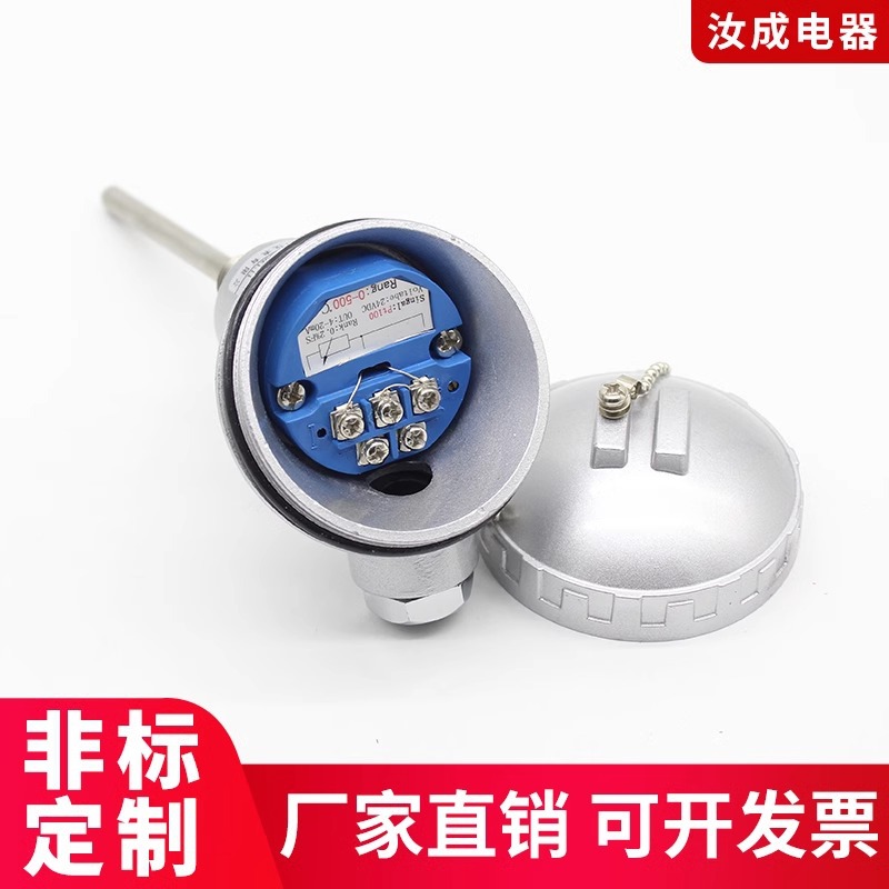 Wzp-231 Threaded Pt100 Temperature Sensor Probe Transmitter 4-20Ma Platinum Thermocouple Thermal Resistance