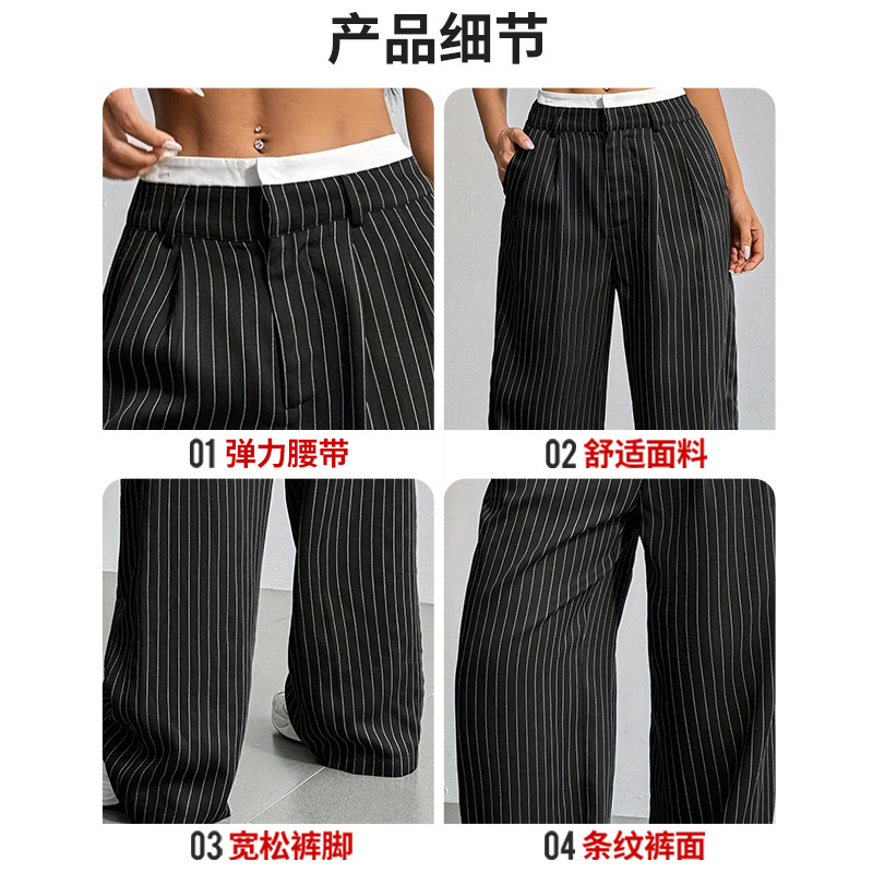 Women's Dress Pants 2025 Spring and Summer New Cross-Border Japanese and Korean Casual High-Waisted Splicing Simple Drape Commuting Straight-Leg Women's Pants