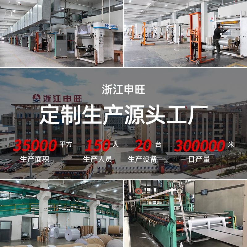 PVC Bedroom Plain Wallpaper Self-adhesive Thickened wallpaper Background Wall Stickers Dormitory Rental Room Self-adhesive Wallpaper