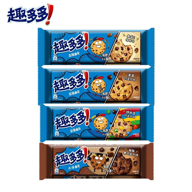 Quduoduo Cookies 85g Bagged Crispy Cookies Children's Snack Food Wholesale by the Box