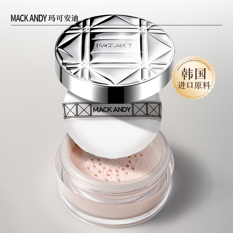 Marco Andy Powder интернет-звезда прямая трансляция крем легкая пудра макияжа водостойкая длительная контурирование Kuaishou дропшиппинг