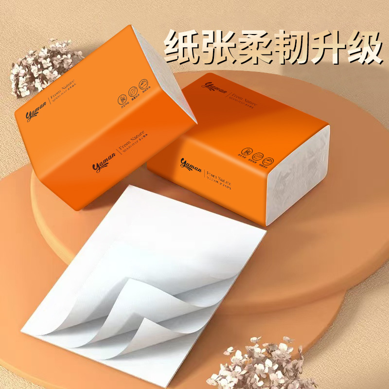 Wholesale Full Box of 60 Packs of Toilet Paper, Dormitory Paper Towels, Toilet Paper, Facial Tissue, Napkins, Original Wood Pulp Paper