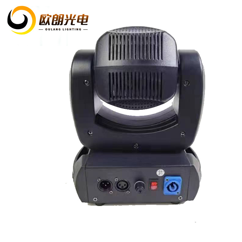 100w shaking head light small steel gun bar stage light LED atmosphere light beam light colorful rotating light pattern light