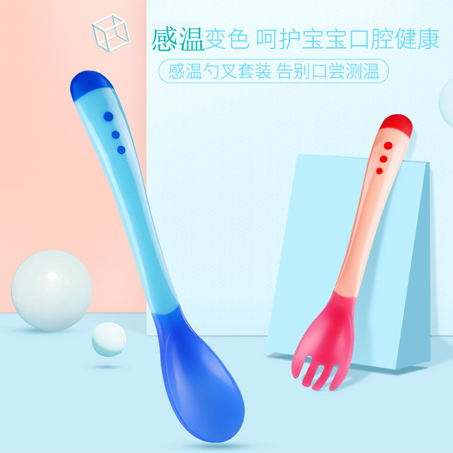 Baby Temperature Sensing Spoon, Baby Soft Head Spoon, Medicine Feeding Spoon, Children's Temperature Sensing Fork Spoon, Complementary Feeding Spoon, Baby Feeding Tableware