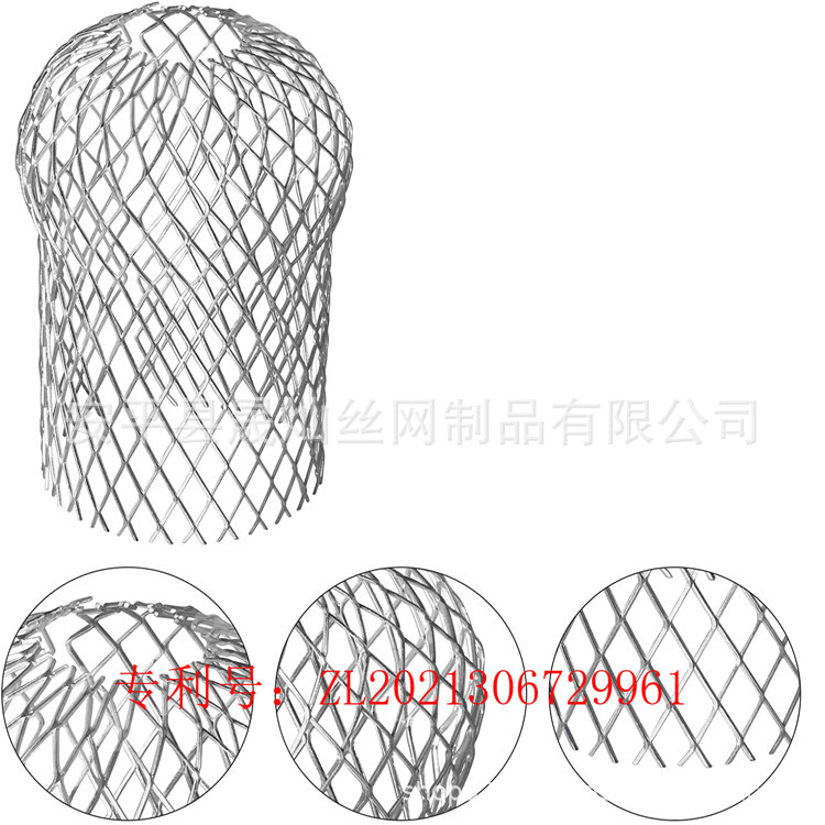 Gutter Anti-Blocking Net Leaf Filter Inch Drain Pipe Filter Cap Anti-Leaf Filter Aluminum Metal Telescopic
