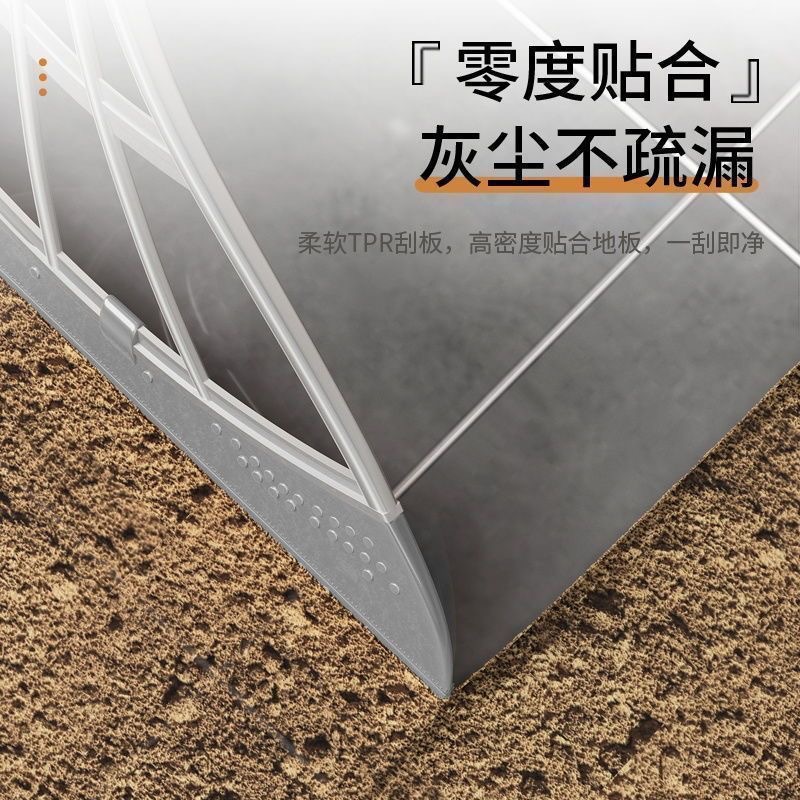 Bathroom Toilet Floor Cleaning Wiper Scraping Integrated Floor Scraping Stainless Steel Rod Soft Scraping Head Magic Broom