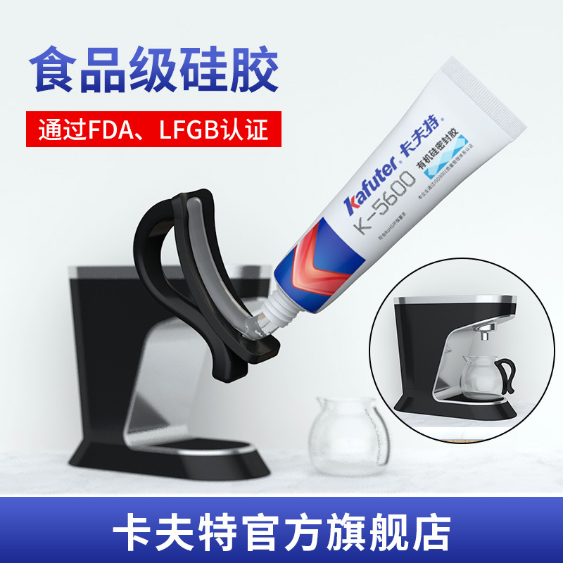 G Kraft K-5600 Silicone Rubber Food Grade Organic Silicone Water Resistant High Temperature Sticky Electric Water Kettle Food Grade Silicone