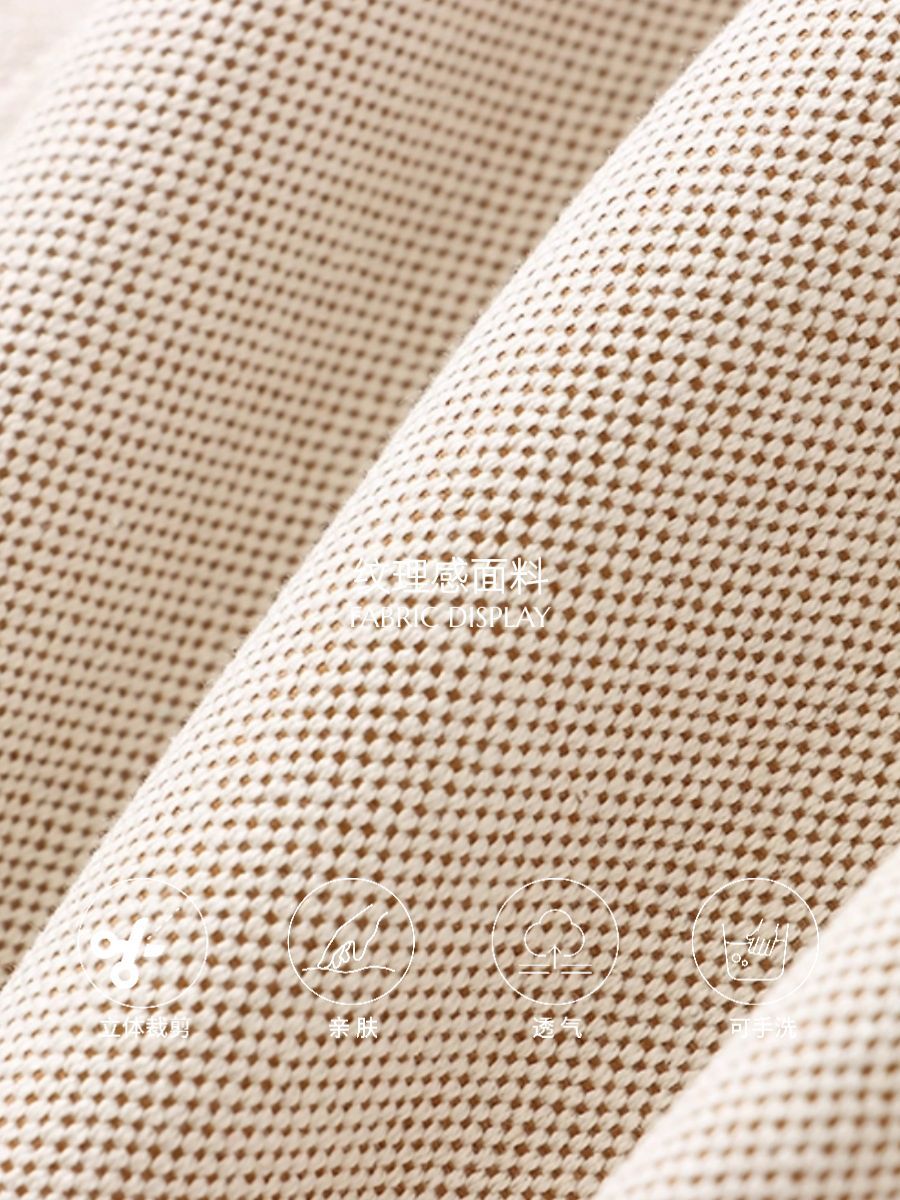 Sinan with Belt Equestrian Contrast Color Edge Texture High Waist Slimming Hip A Skirt SN7240