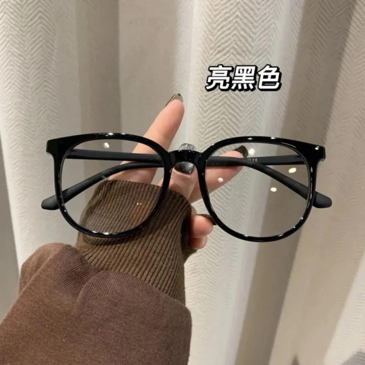 New Xiaohongshu Influencer Style Unisex Student Prescription Glasses, Plain Large Frame Chestnut Brown Non-Prescription Glasses
