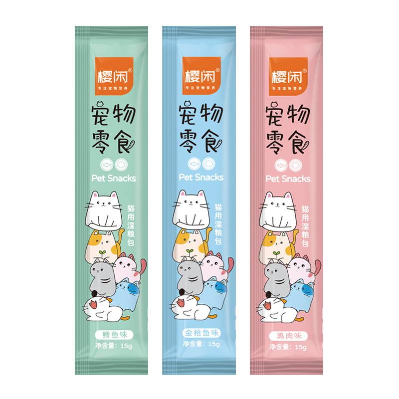 Cat Snacks, Cat Strips, Whole Box Wholesale Cat Food, Pregnant Cat Nutrition, Canned Adult Cat Food Wet Pack