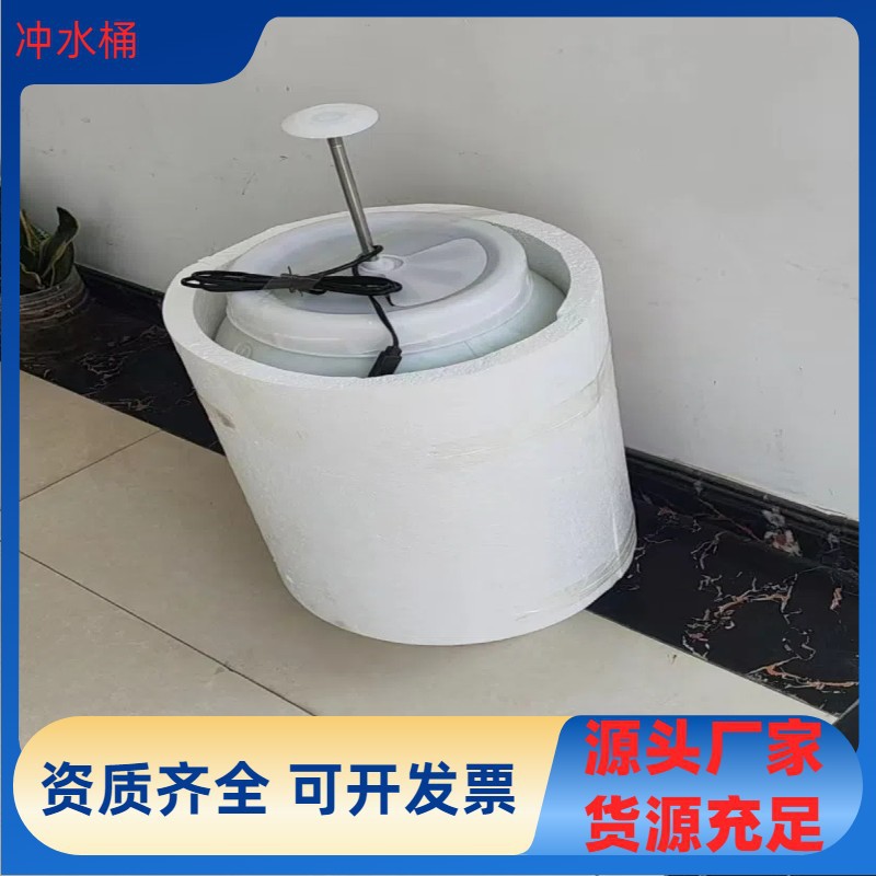 Электрически нагреваемое изолированное ведро для воды вместимостью 30-50 литров, портативный насос для воды