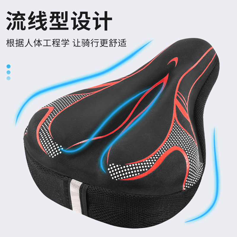 Bicycle Seat Cushion Cover Silicone Seat Cover Road Bike Super Soft Universal Mountain Bike Saddle Seat Cushion Seat Cover Cycling
