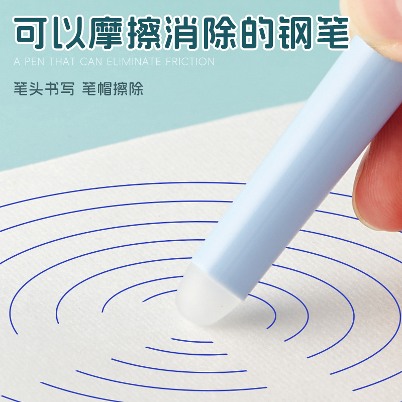 Wholesale Hot Erasable Fountain Pens for Third-Grade Elementary School Students, Special Thermosensitive Erasable Ink Cartridges, Replaceable Children's Calligraphy Practice Fountain Pens