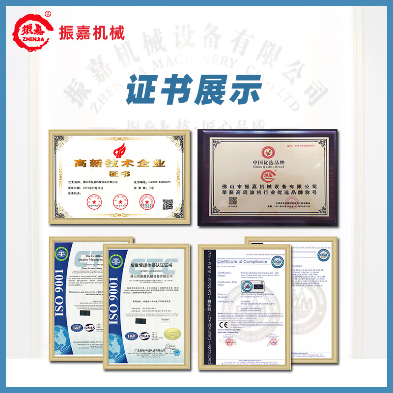 Skin care paper card PVC blister packaging machine small sealing heat press Foshan blister sealing machine