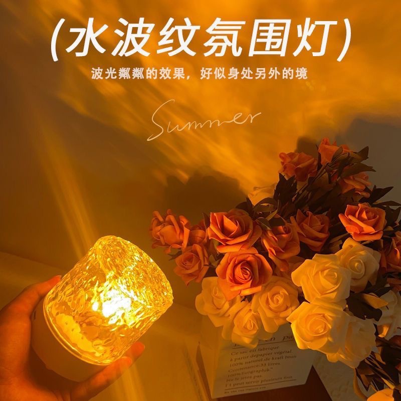 Книга о Красной Шапочке, вращающаяся лампа с водяной рябью, романтический светильник для стола