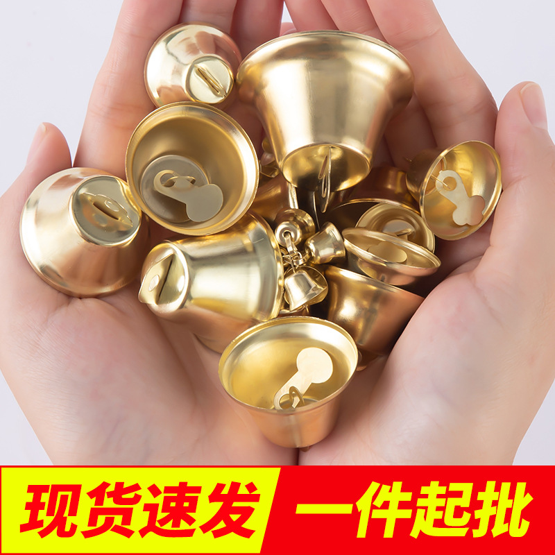 Оптовая продажа Открытого Рога Рождественский Колокол Декорация 10-50мм Подвеска Ветерок Металлическая Маленькая Подвеска Рождественский Колокол