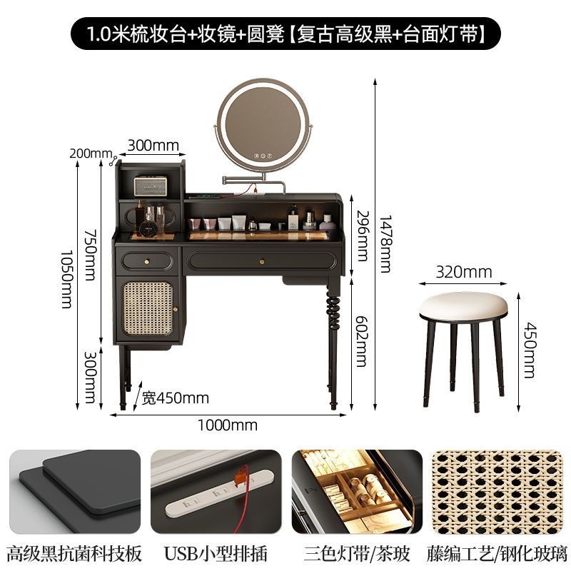 French Luxury Dressing Bedroom Dressing Table Bedside Table Home Dressing Table French Dressing Table Hepburn Style Light Luxury