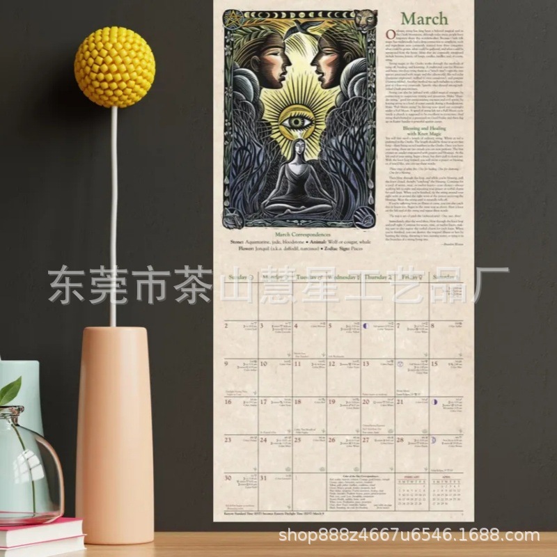 2026 Witch Calendar Cross-Border Popular Witches' Calendar Witch's Gift Creative Personalized Wall Calendar