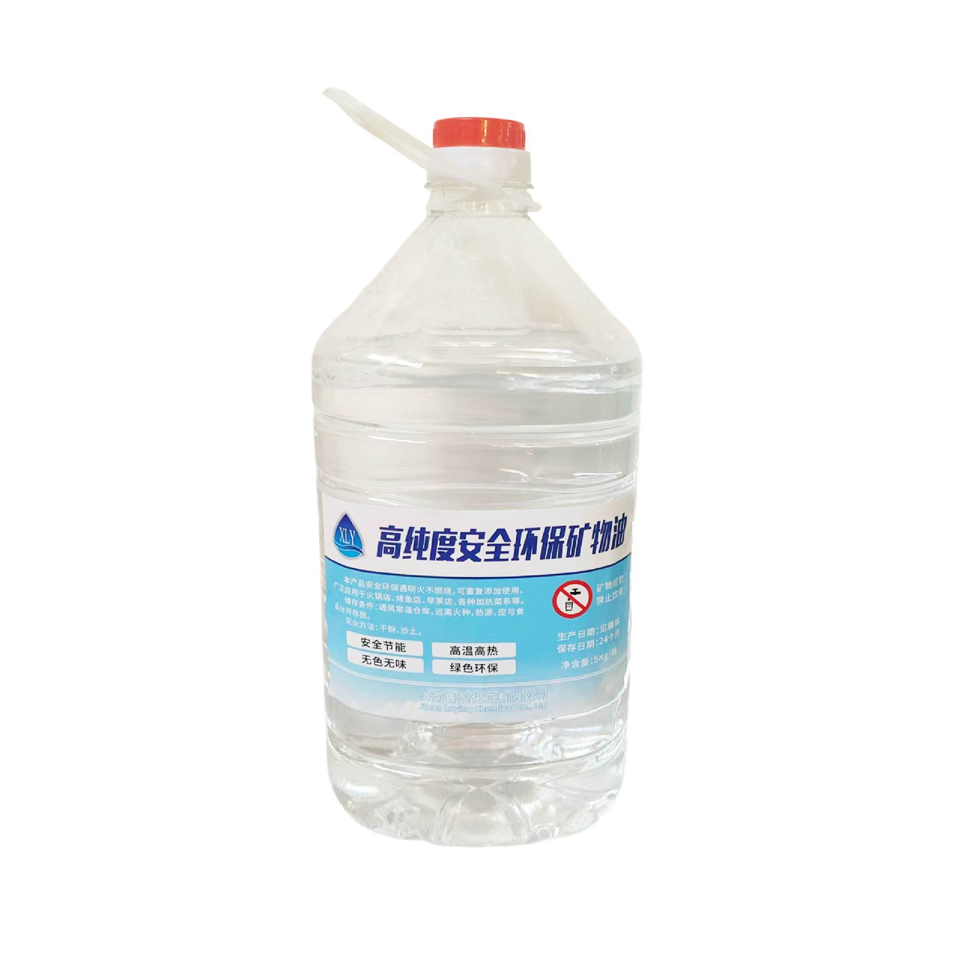 Small Hot Pot Environmentally Friendly Oil Hotel Doulao Tea House New Buffet Energy-Saving Vegetable Oil Wholesale Vegetable Mineral Oil