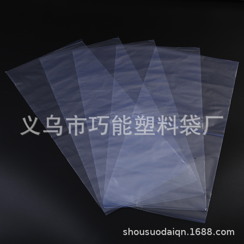 Source manufacturers make PVC Heat Shrinkable film Heat Shrinkable bag blue transparent shrink bag can be made colorless transparent
