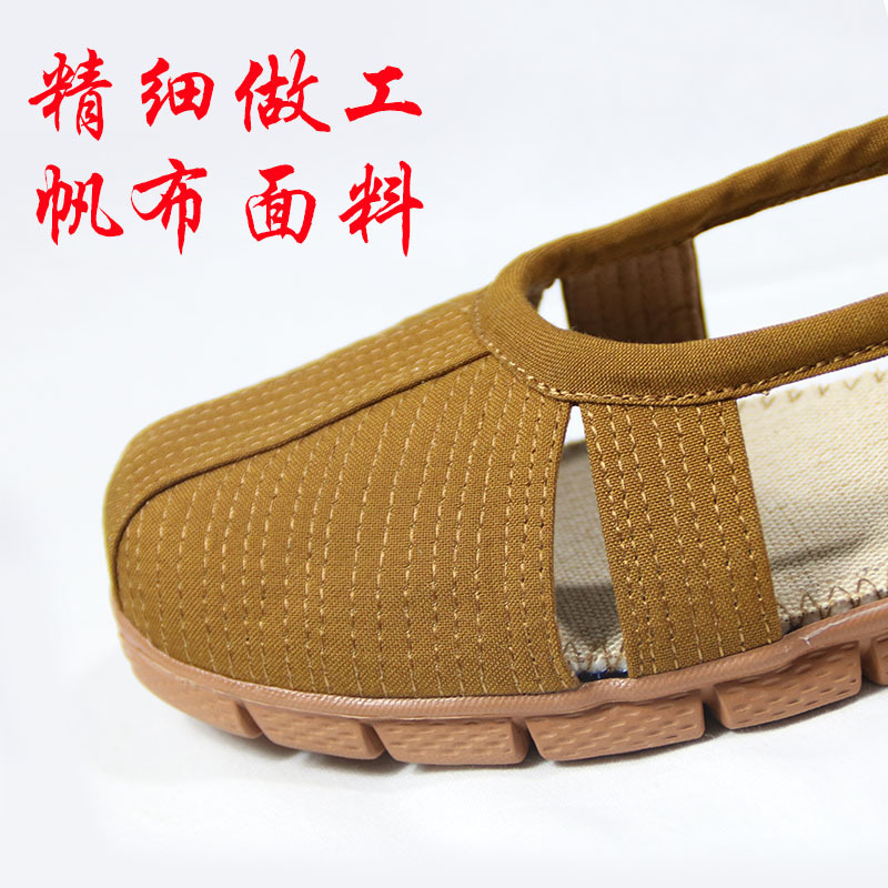 Summer Monk Shoes, Arhat Shoes, Breathable Sandals, Casual Shoes, Layman Shoes, Monk Shoes, Monk Clothing, Single Shoes