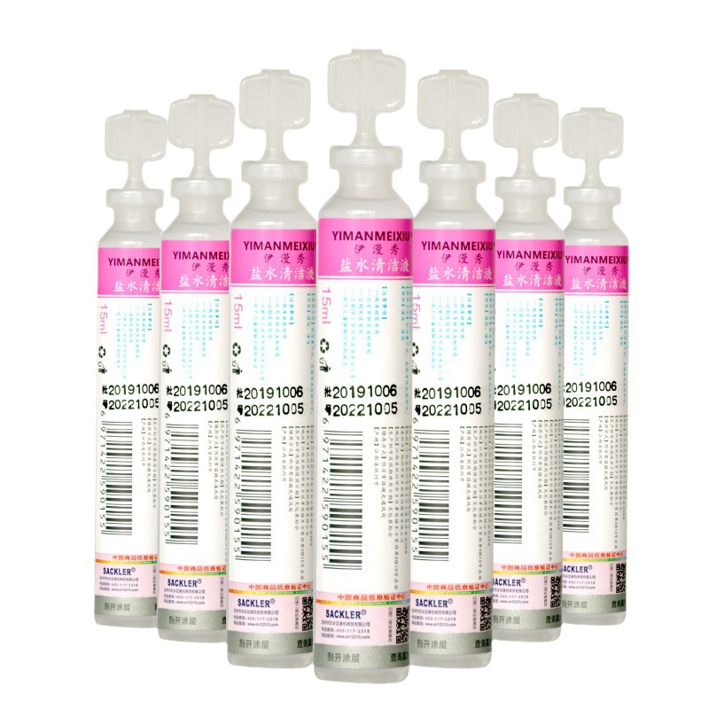 Sackler Salt Water Cleaning Solution Beauty Makeup Tattoo Cleaning Salt Water Nasal Wash Face Wash Mouthwash Physiological Saline