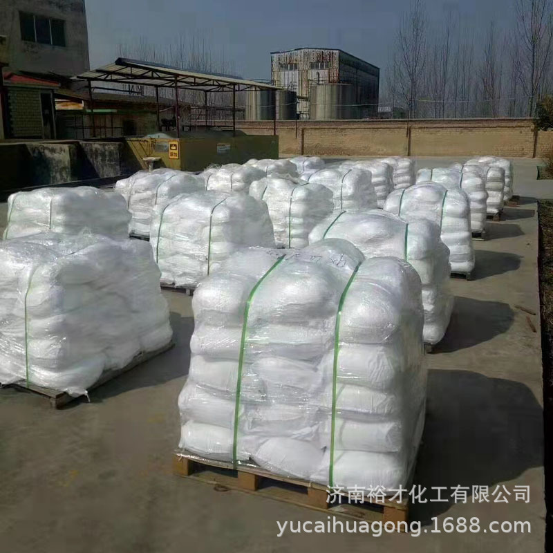 Phosphate Ore Powder, Phosphate Fertilizer Base Fertilizer, Phosphate Ore Powder Are Available from Stock