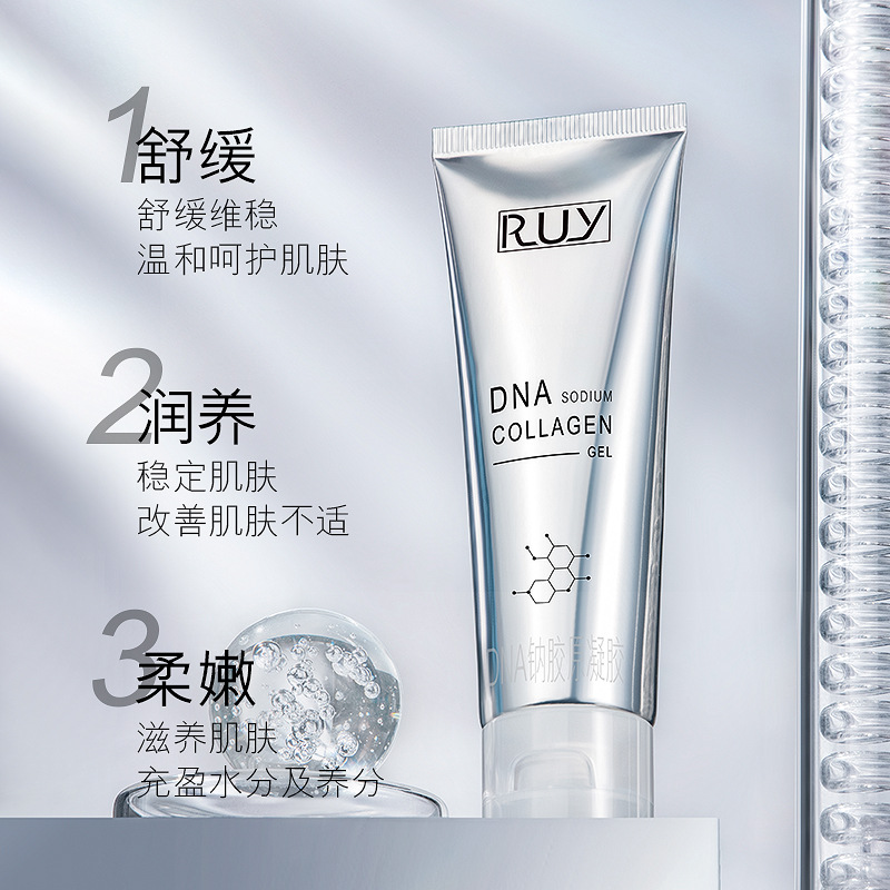 RUY DNA sodium firming facial mask for skin rejuvenation, wrinkle-resistant facial repair and improvement of skin fine lines 25ml * 5 tablets