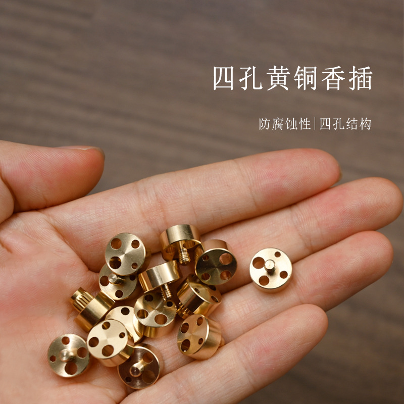 Оптовая продажа латунных аксессуаров для благовоний, многофункциональная подставка для благовоний