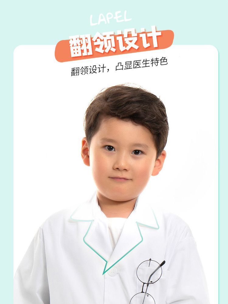 Cross-Border Work Clothes, Children's White Coats, Doctor Uniforms, Science Experiment Uniforms, Kindergarten Role-Playing Nurse Uniforms