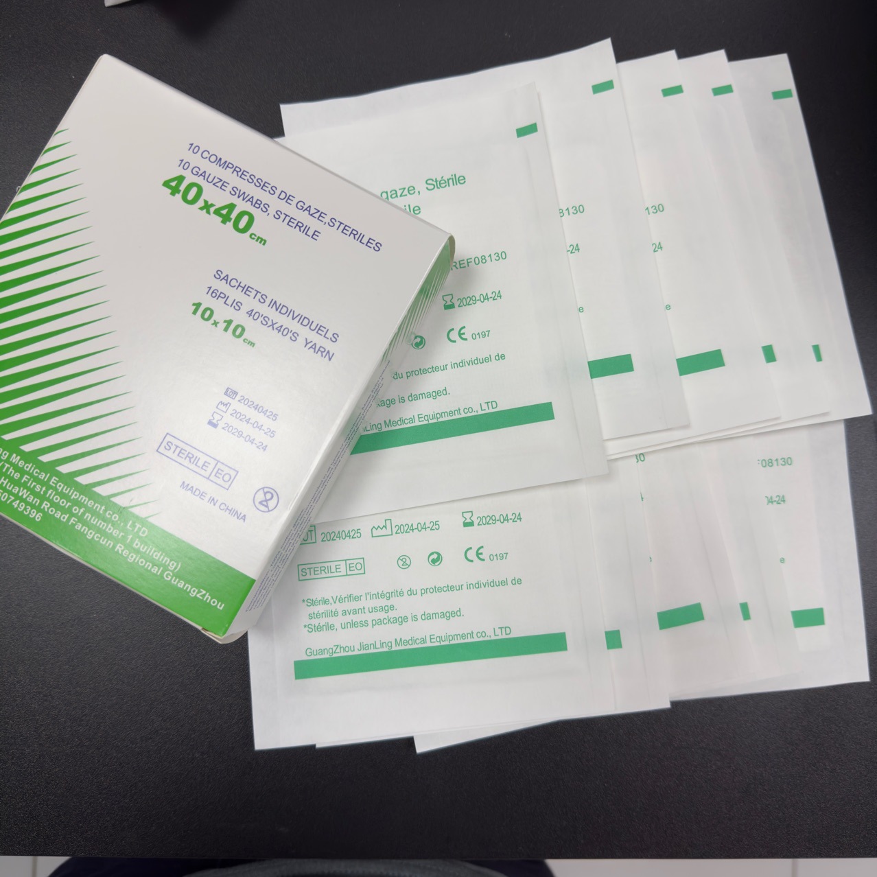 Cross-border export in stock medical sterile gauze block 10x10cm-16ply cotton swab independent packaging 1 piece