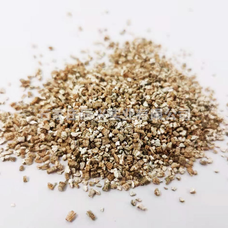 [Chenxing Industry] Supply of Xinjiang Silver-White Vermiculite Expanded Vermiculite Vermiculite in Various Specifications Welcome to Order
