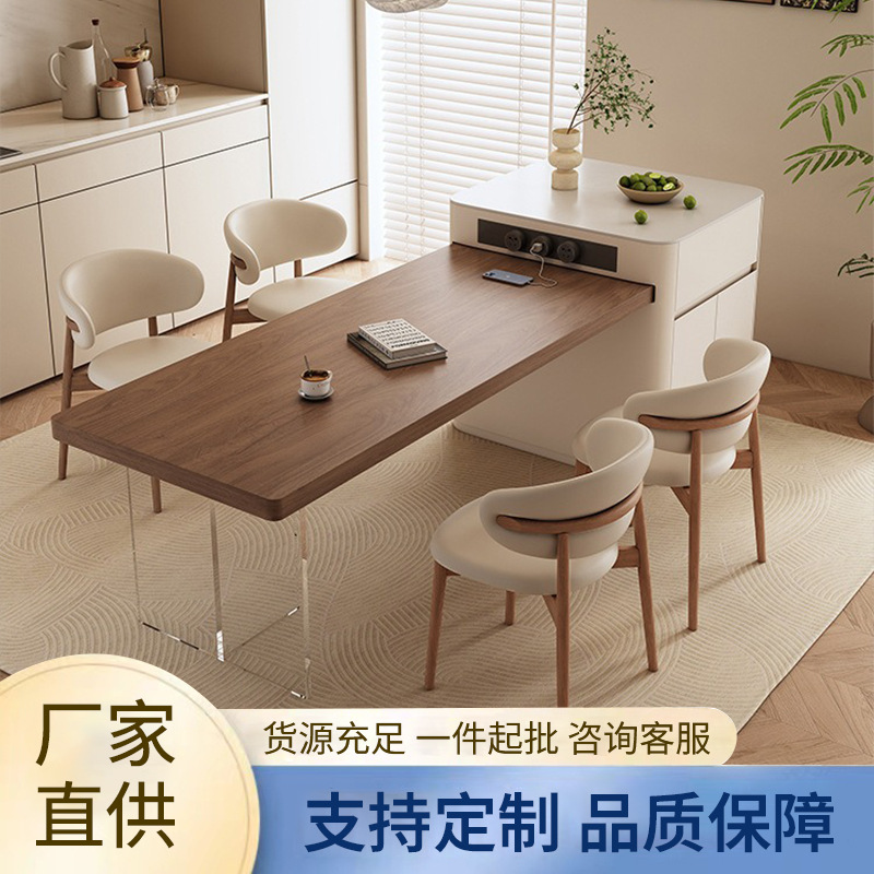 Новый островной стол, одноцелый, антикварный, цвет ореха, подвесной, раскладной, для дома, для больших и малых квартир