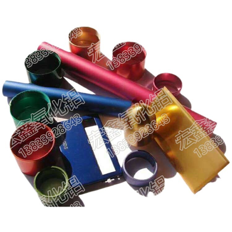 Organic Dyes Anodized Aluminum Dyes Aluminum Alloy Surface Treatment Dyeing Chemical Dyes