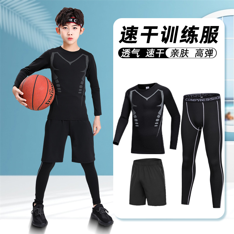 Детский бодик тренировочная одежда с коротким рукавом баскетбольный быстросохнущий спортивный костюм для мальчиков Фитнес одежда весна, лето и осень Футбол