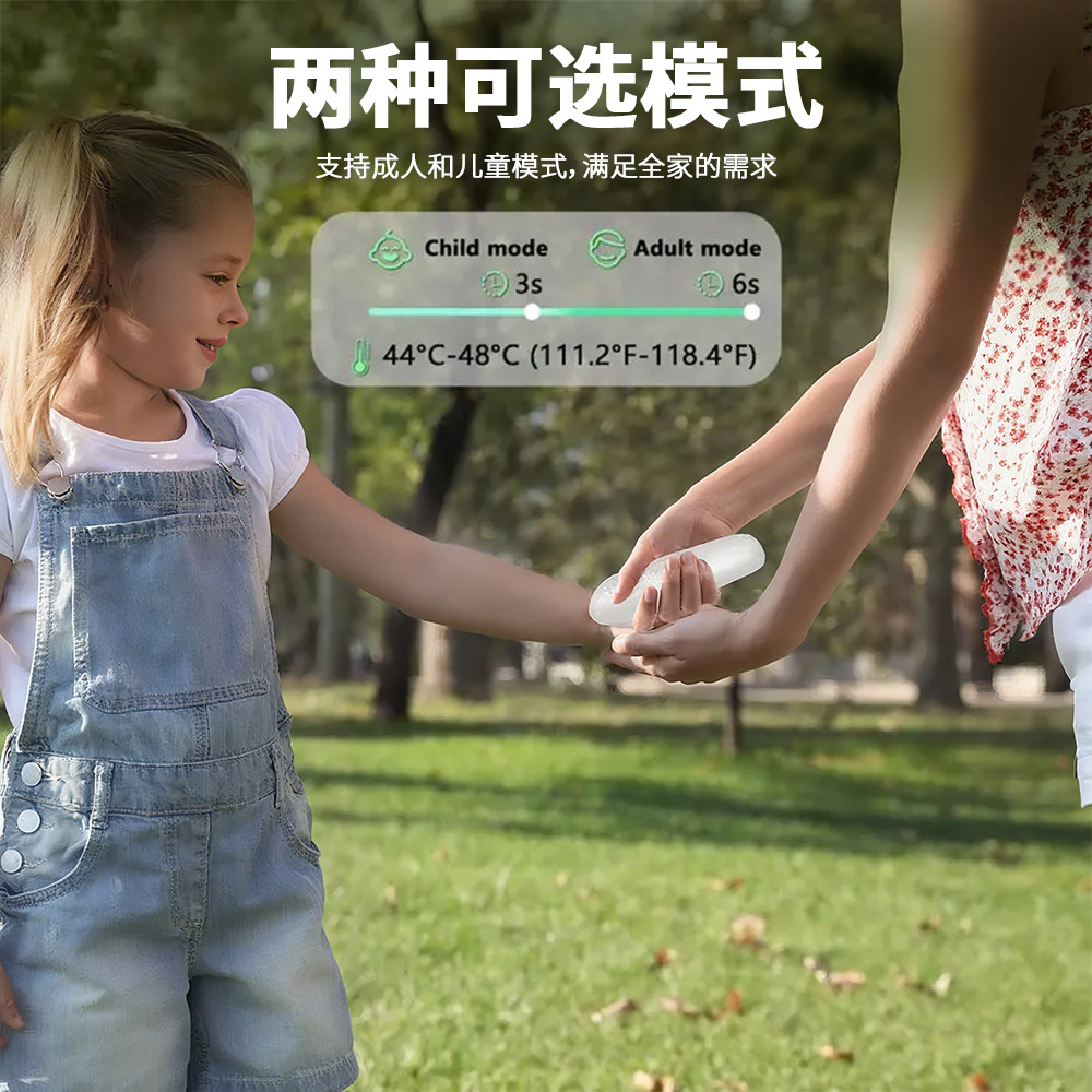 Cross-Border New Anti-Itch Pen Mosquito Bite Portable Children and Adults Outdoor Heating Soothing Electronic Anti-Itch Device