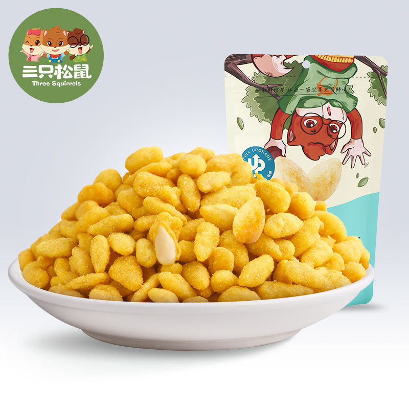 [Three Squirrels Salted Egg Yolk Flavored Melon Seed Kernel/110g] Fried Sunflower Seed Office Snacks