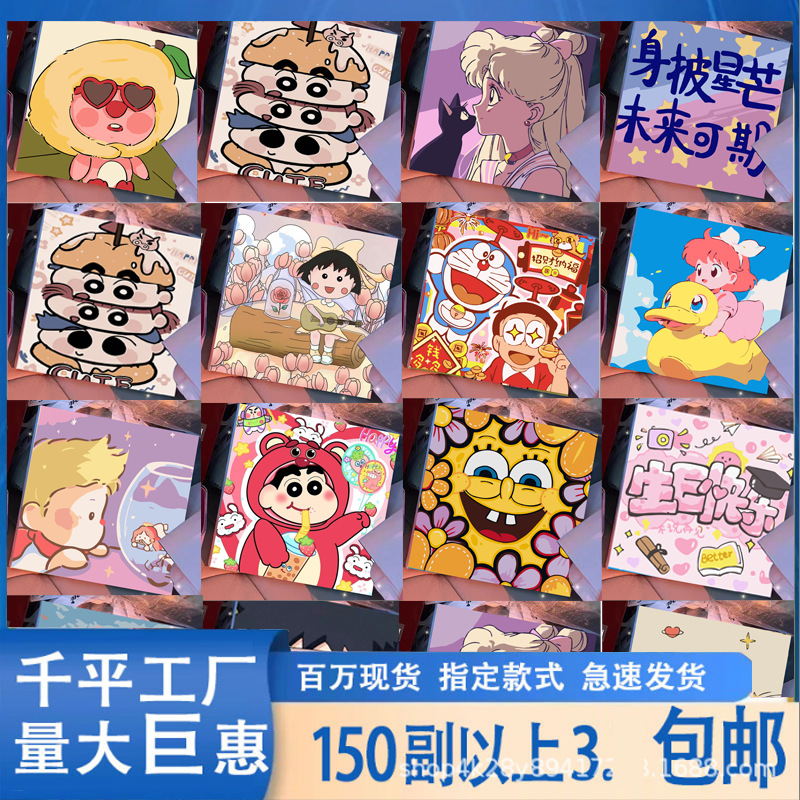 Делай сам цифровая масляная живопись, детский мультфильм, раскраска, ручная работа, заполнение, лечебная декоративная живопись, оптовая продажа от фабрики