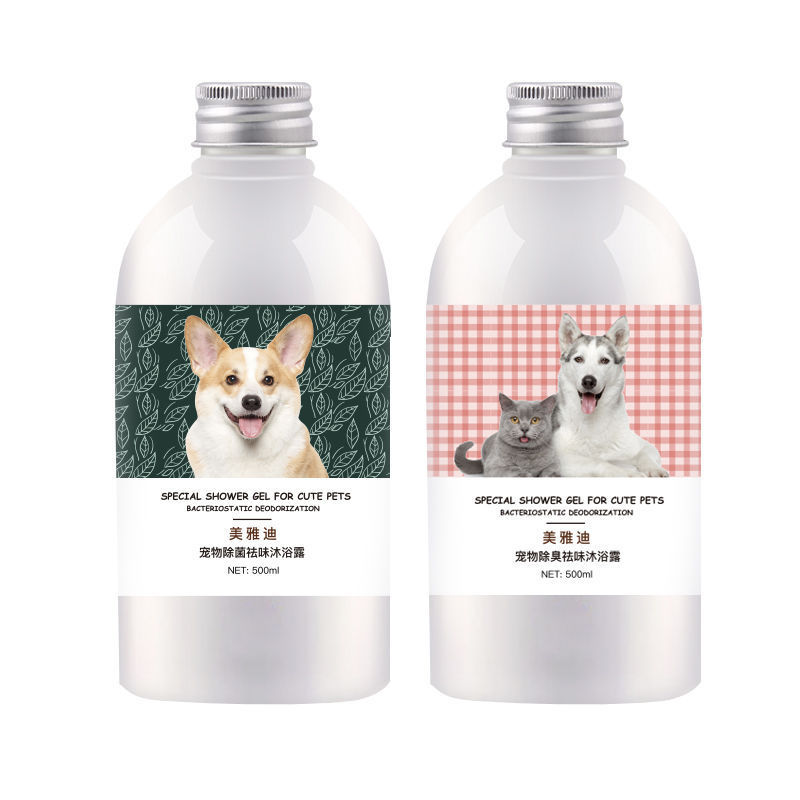 Dog Shower Gel, Sterilization, Deodorization, Long-Lasting Fragrance, Cat and Pet Special Bath Liquid, Insect Repellent, Mite Removal, Hair Smoothing Wholesale