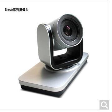 Baolitong Polycom video conference terminal Group310-1080P dual display