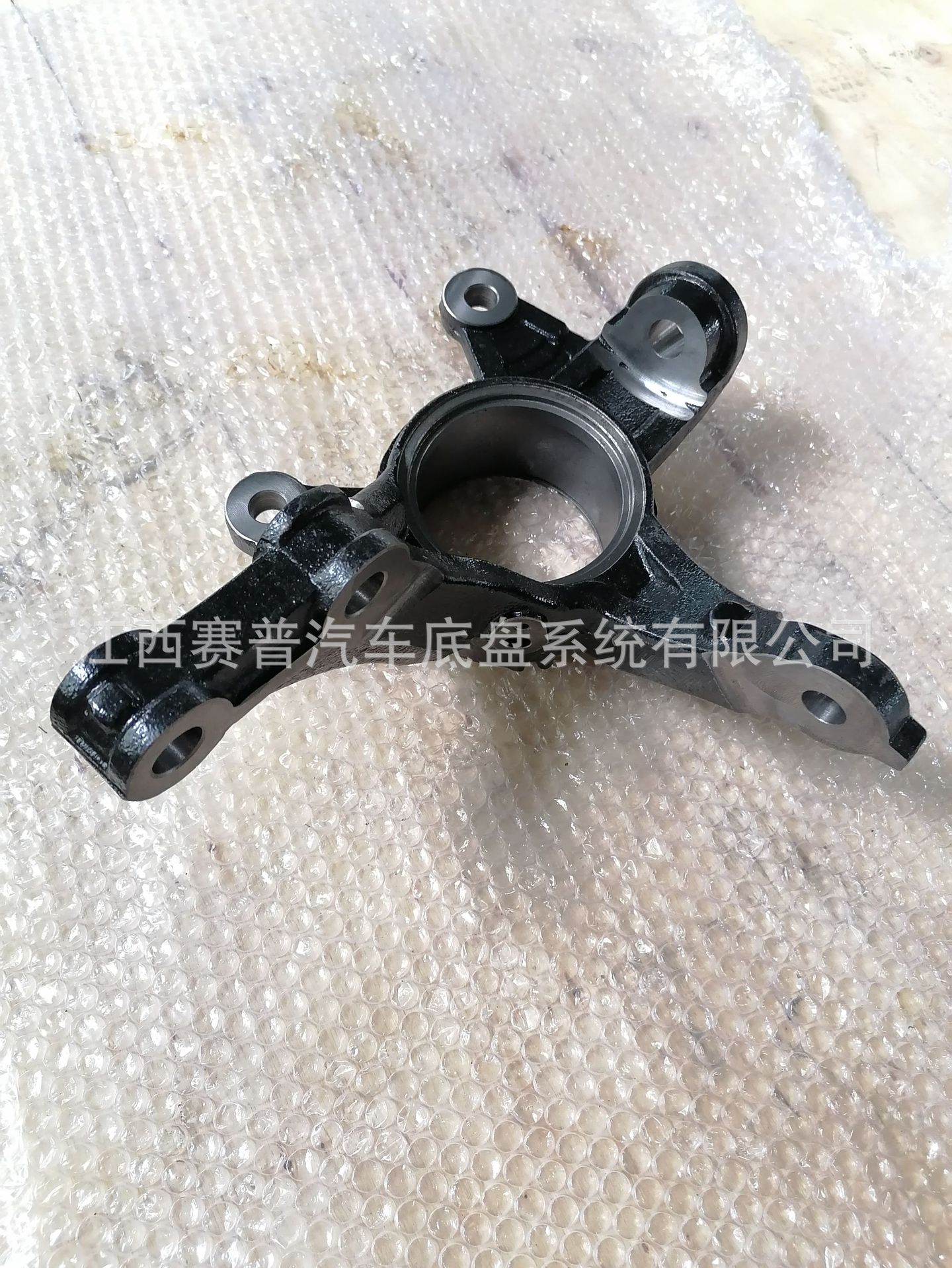 Forged Steering Knuckle Cast Steering Knuckle Car Modified Steering Knuckle Horn Manufacturer