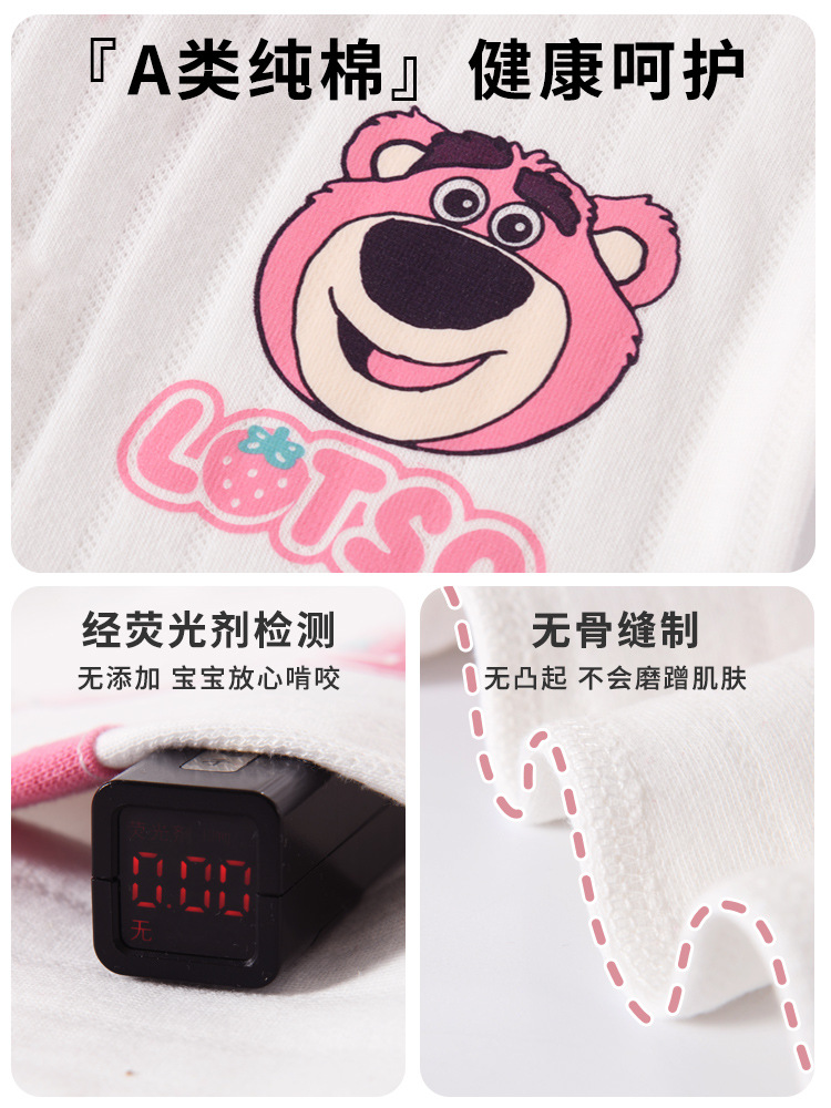 Baby clothes newborn gift box cotton suit newborn baby full moon meeting gift supplies