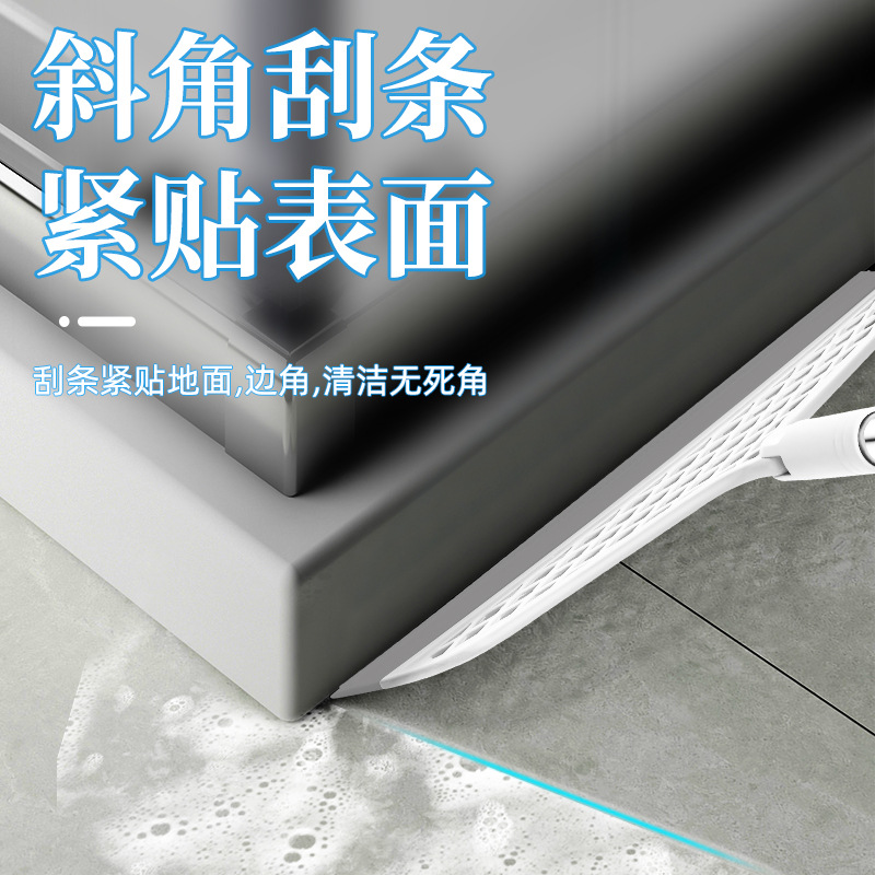 Household Silicone Magic Broom Dry and Wet Dual-purpose Broom Toilet Floor Scraper Water Sweeping Artifact Floor Glass Wiper