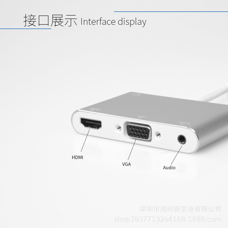 Applicable to iPhone to hdmi + vga converter applicable to lightning to vga applicable to Apple to HD