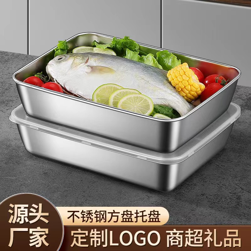 Тарелка из нержавеющей стали, квадратная с крышкой, разделенная, тарелка для барбекю, посуда для холодных блюд