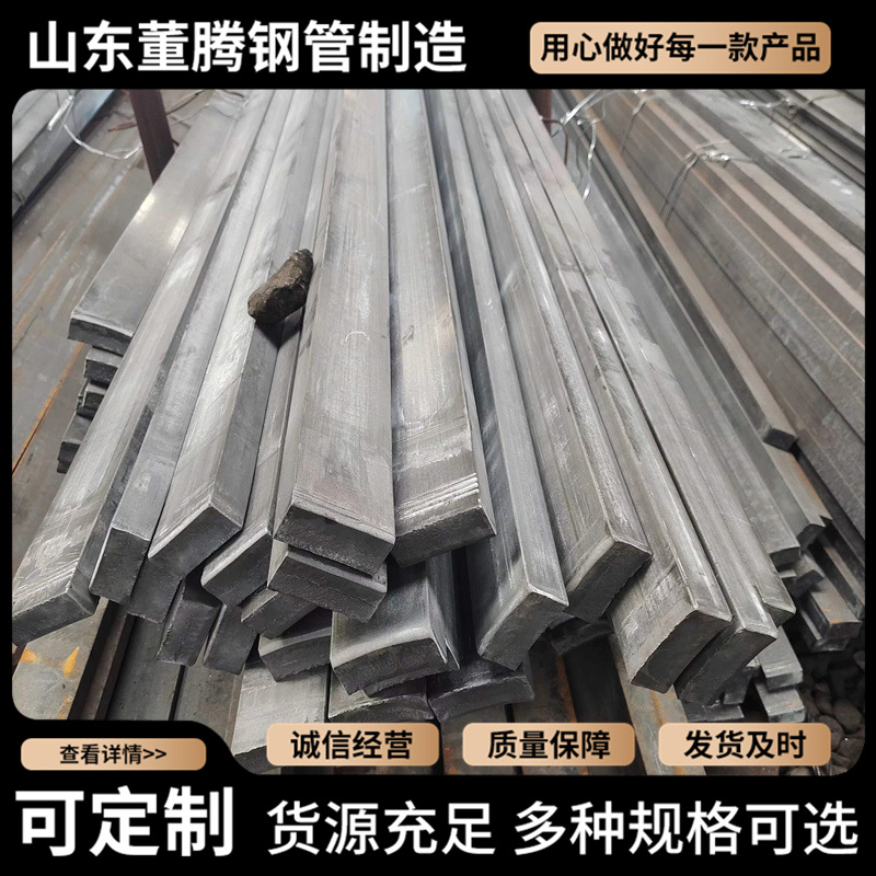 Manufacturers produce flat steel cold drawn hexagonal steel cutting customized 45#42cr cold drawn hexagonal bar cutting special-shaped square steel