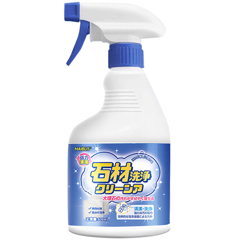 Kitchen marble cleaner strong decontamination polishing quartz stone countertop color bleeding special water grinding stone cleaner