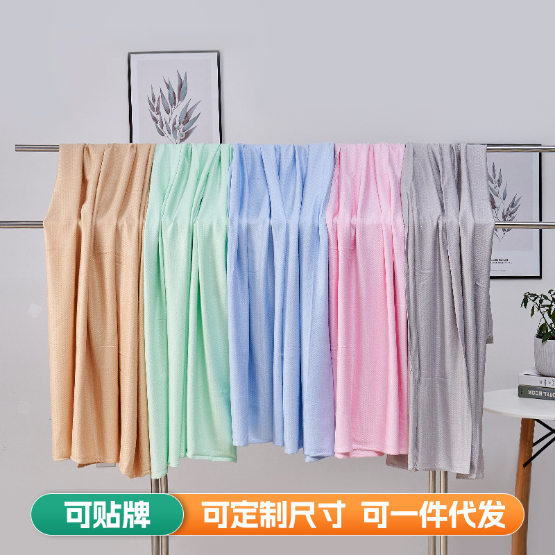 Summer Blanket Summer Bamboo Fiber Ice Silk Cover Blanket Diamond Children's Double Bamboo Fiber Towel Air Conditioning Blanket Baby