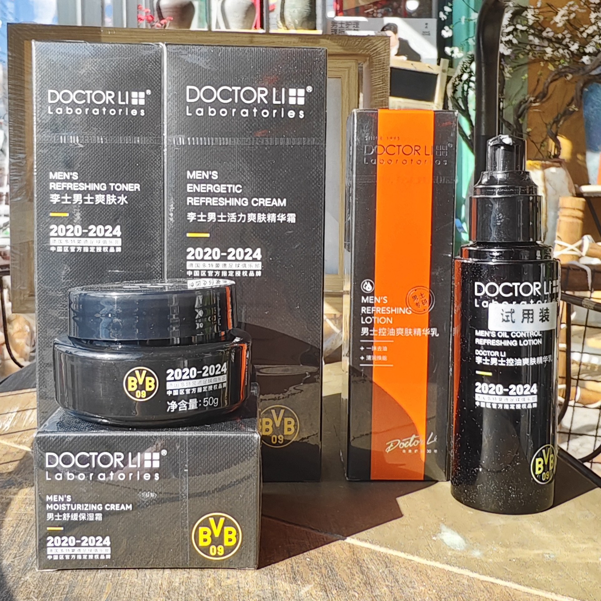 Крем для лица Dr. Li Shi, тонизирующий, освежающий, увлажняющий, не липкий