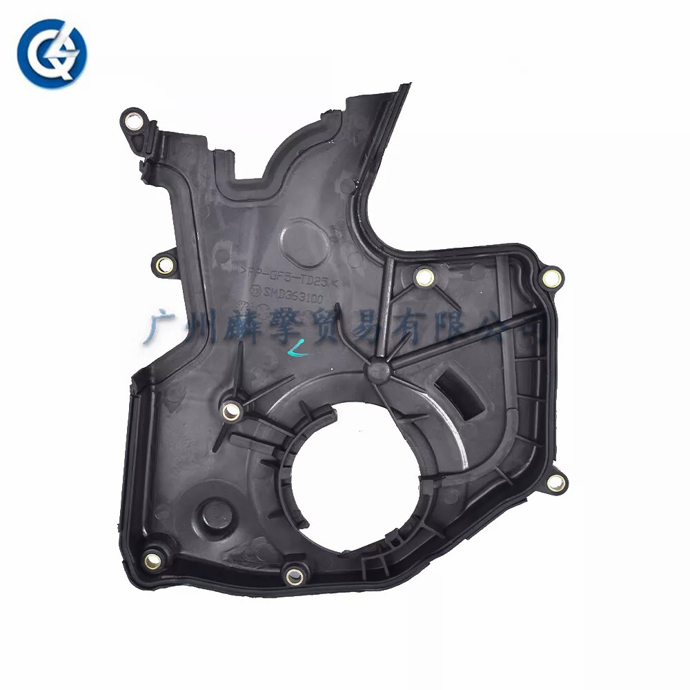 Md 363100, крышка ремня ГРМ для двигателя Md, для 2.4L D52A Ea3A 323980